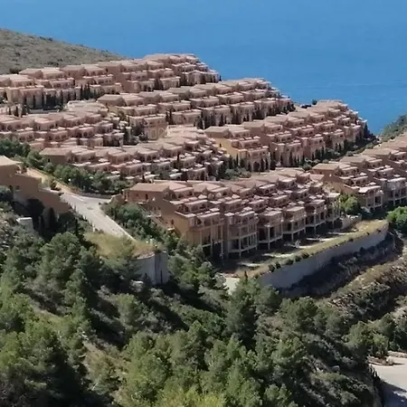 Paraiso Cumbre del Sol