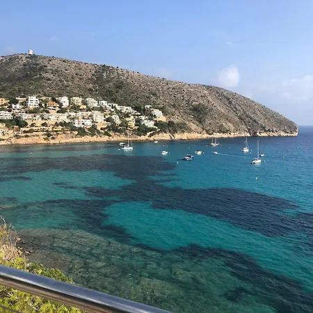 Paraíso Apartamento