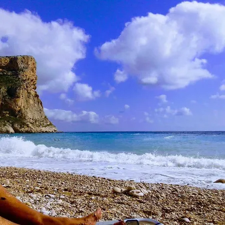 Paraiso *