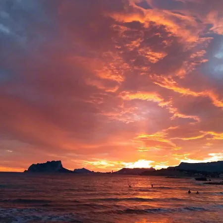 Paraiso 쿰브레 델 솔