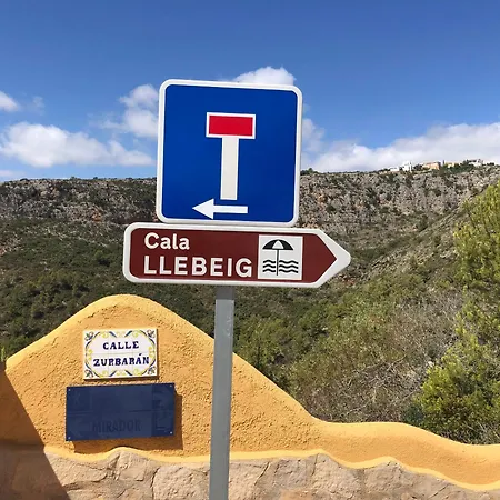 아파트 Paraiso 쿰브레 델 솔